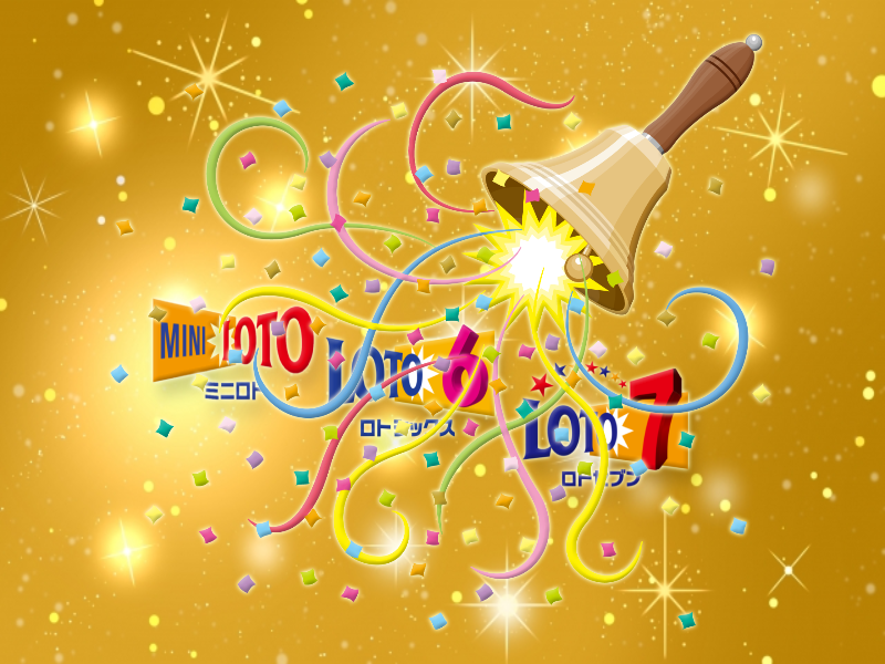 【毎日更新】ロトの当選運×ロト予想｜今日の運勢と当選数字診断